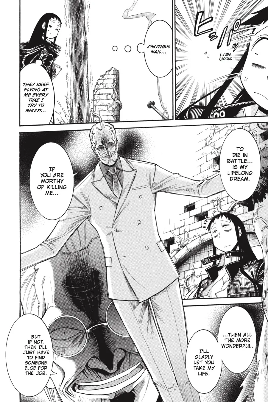 Read MURCIÉLAGO chapter 55 image 15 on Lezhin