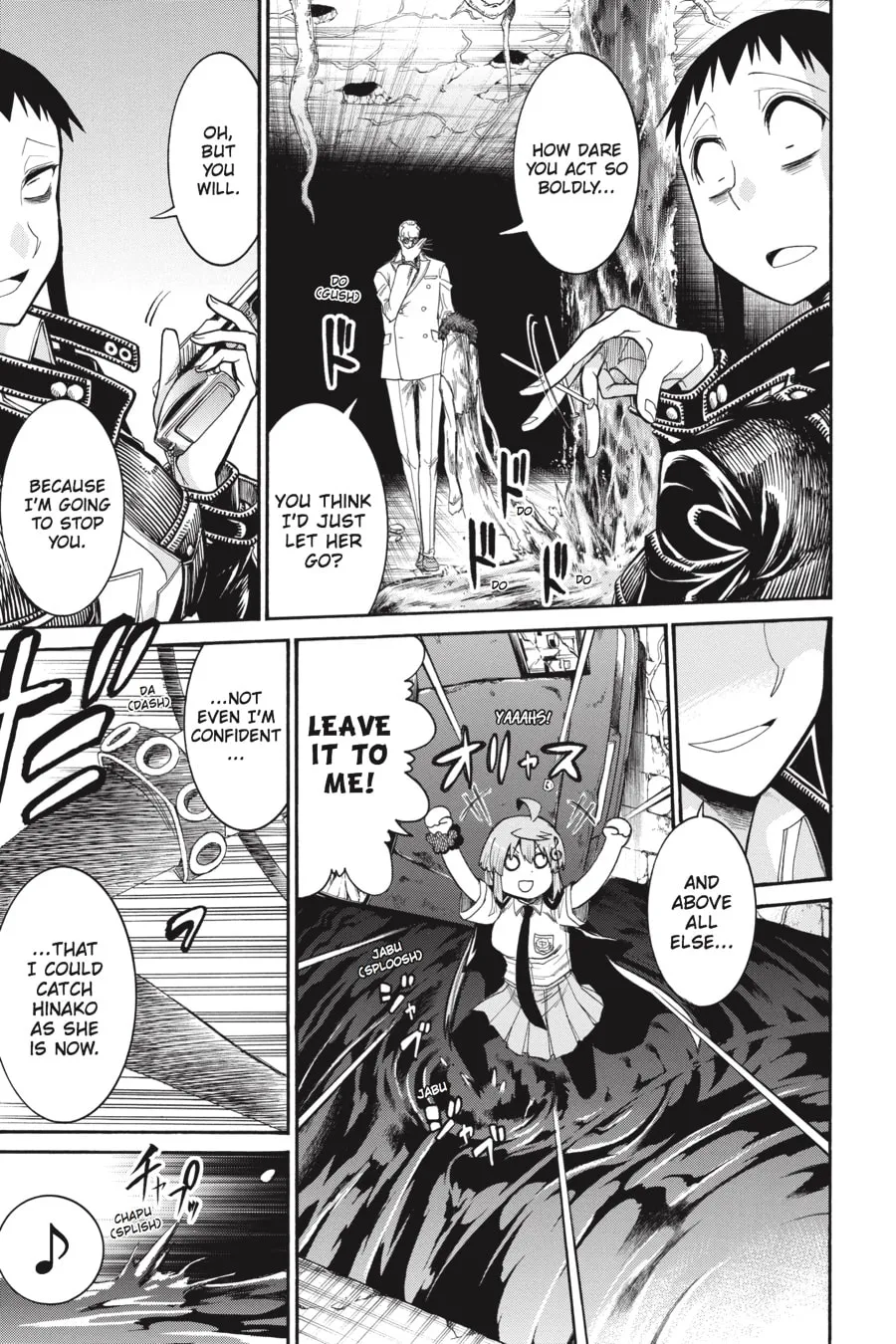 Read MURCIÉLAGO chapter 55 image 18 on Lezhin