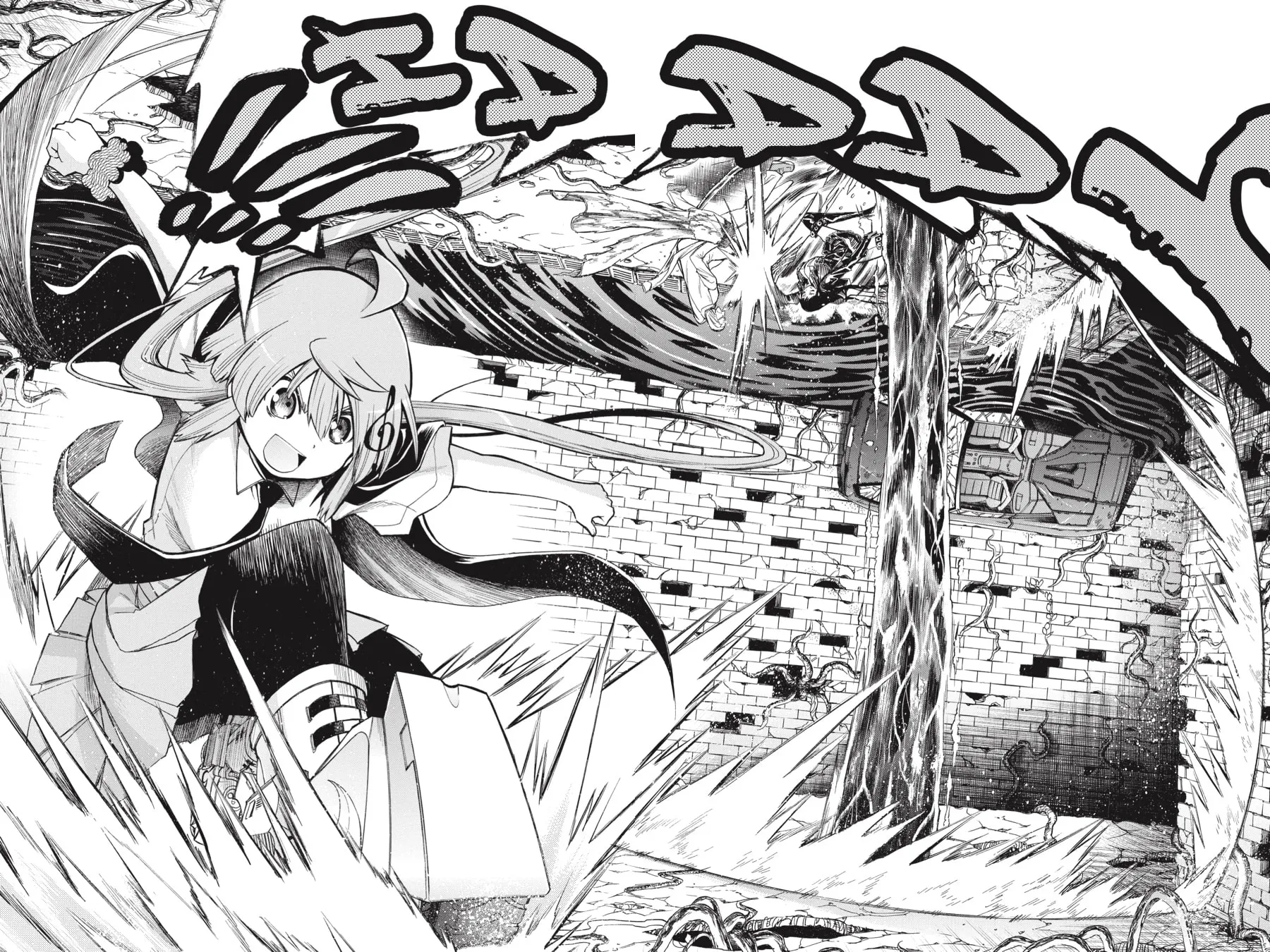 Read MURCIÉLAGO chapter 55 image 19 on Lezhin