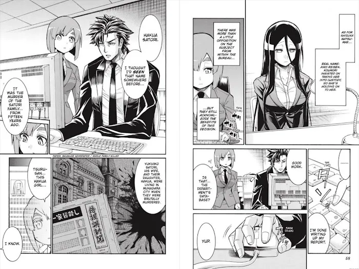 Read MURCIÉLAGO chapter 56.1 image 30 on Lezhin