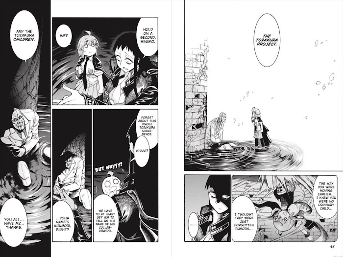 Read MURCIÉLAGO chapter 56.2 image 25 on Lezhin