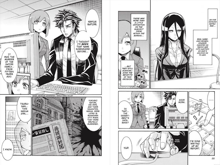 Read MURCIÉLAGO chapter 56.2 image 30 on Lezhin
