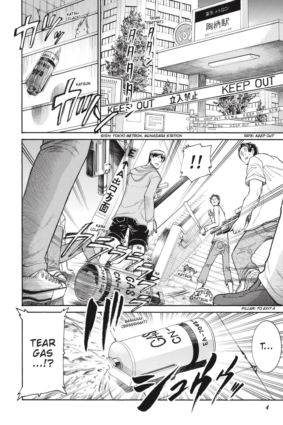 Read MURCIÉLAGO chapter 56 image 1 on Lezhin