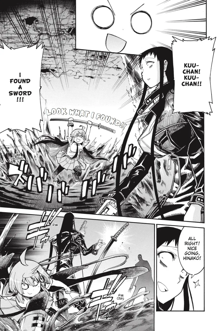 Read MURCIÉLAGO chapter 56 image 6 on Lezhin