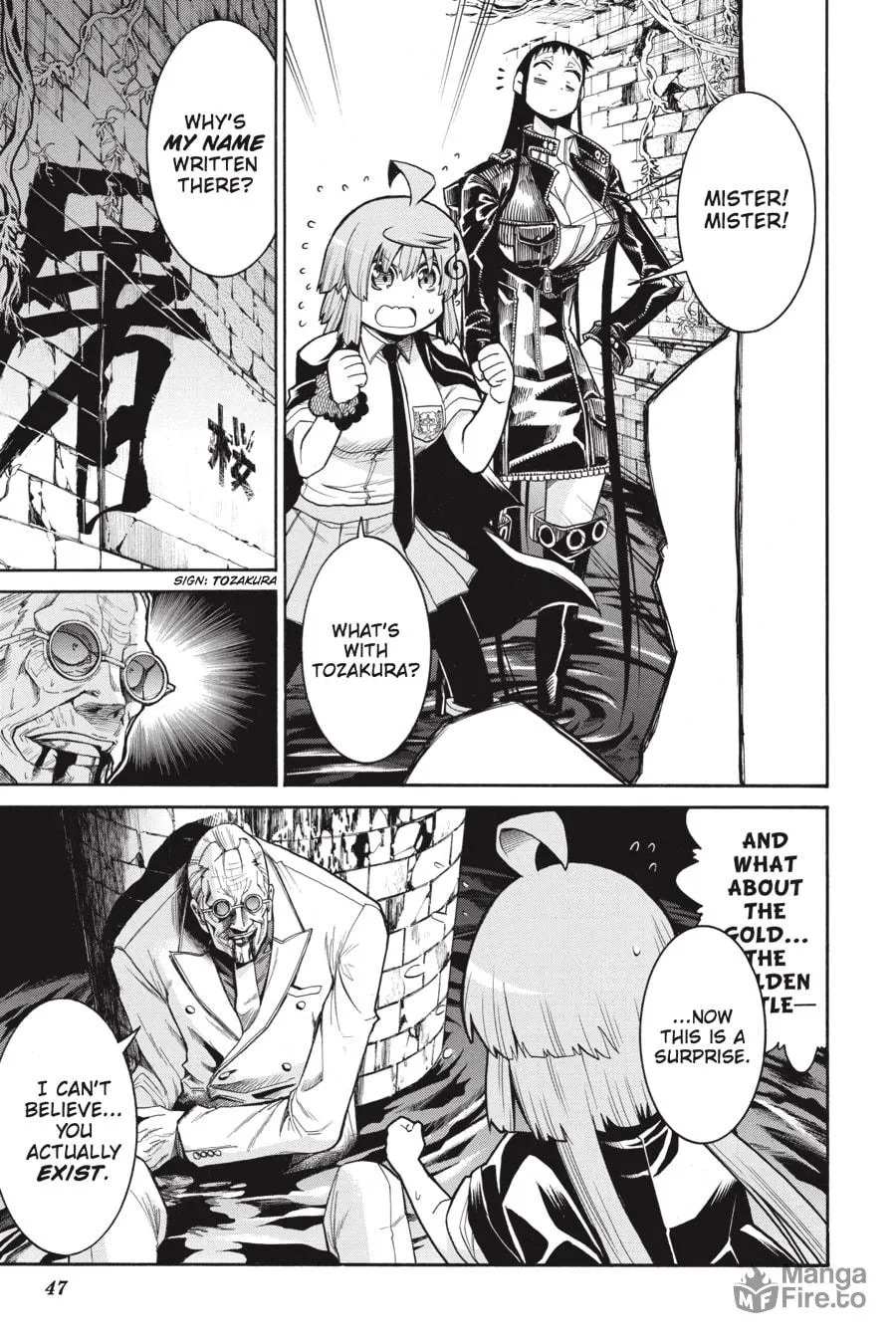 Read MURCIÉLAGO chapter 57 image 17 on Lezhin