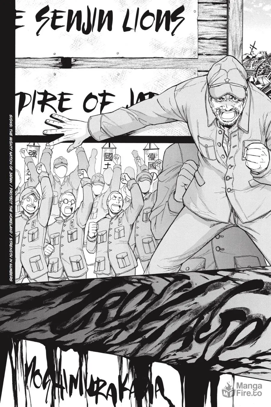 Read MURCIÉLAGO chapter 57 image 2 on Lezhin