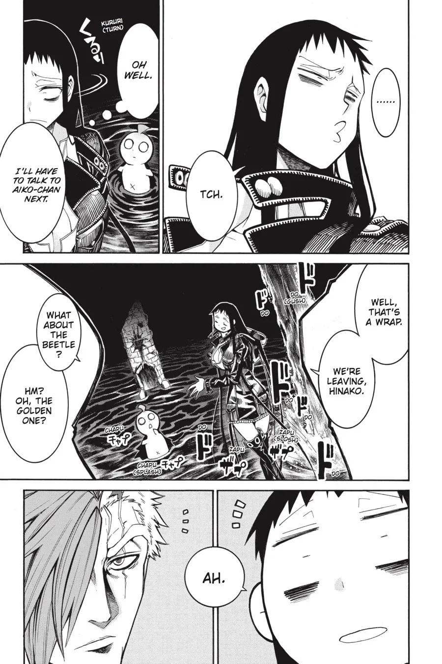 Read MURCIÉLAGO chapter 57 image 21 on Lezhin