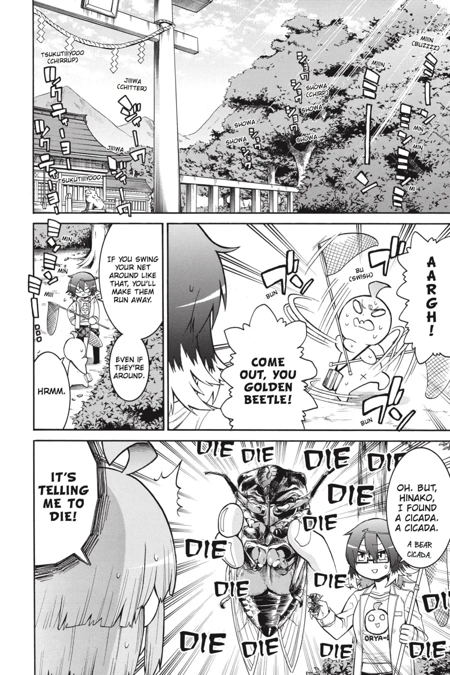 Read MURCIÉLAGO chapter 57 image 22 on Lezhin