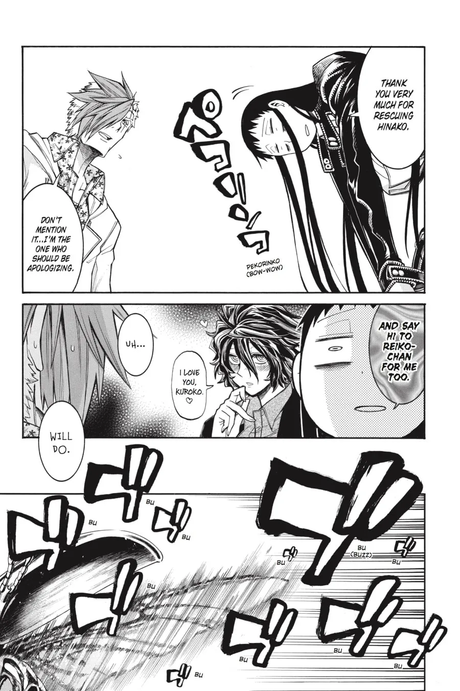 Read MURCIÉLAGO chapter 57 image 25 on Lezhin