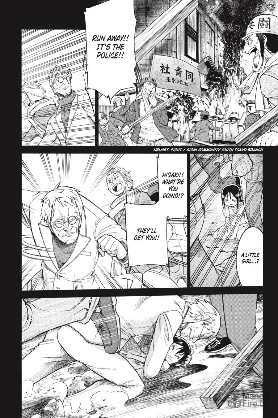 Read MURCIÉLAGO chapter 57 image 9 on Lezhin