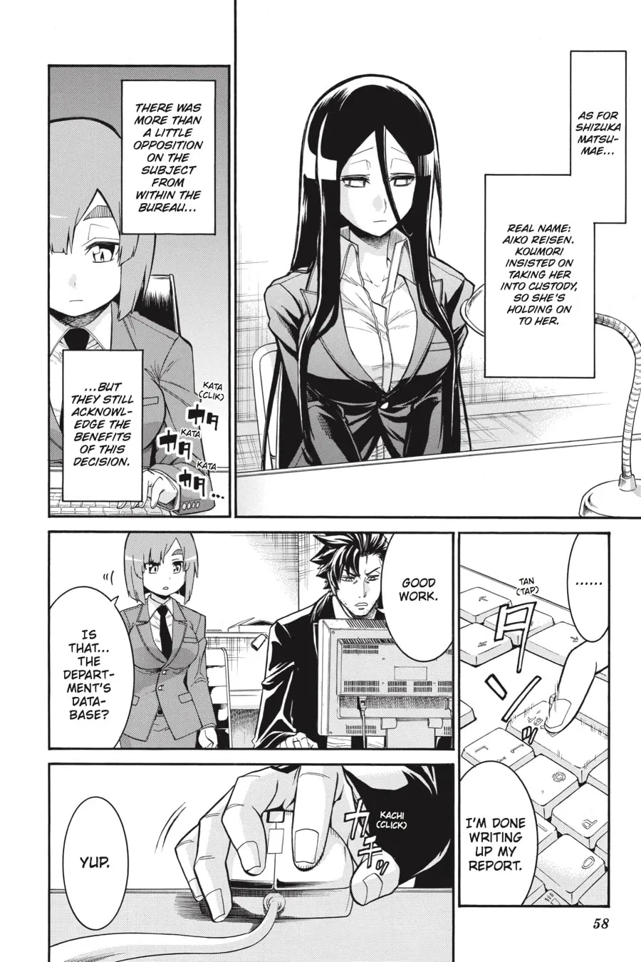 Read MURCIÉLAGO chapter 58 image 1 on Lezhin