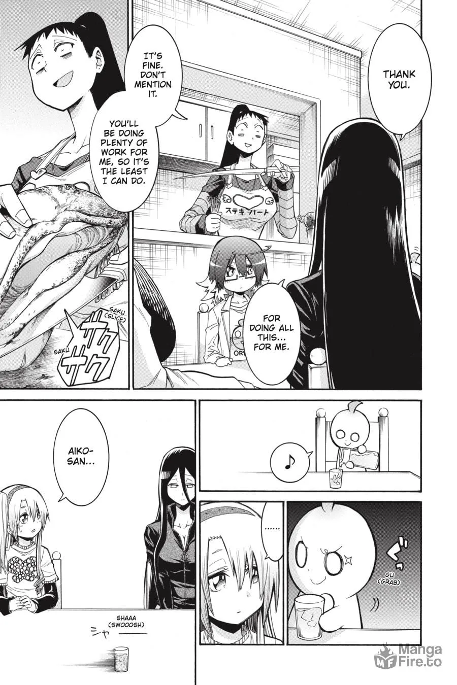 Read MURCIÉLAGO chapter 58 image 14 on Lezhin