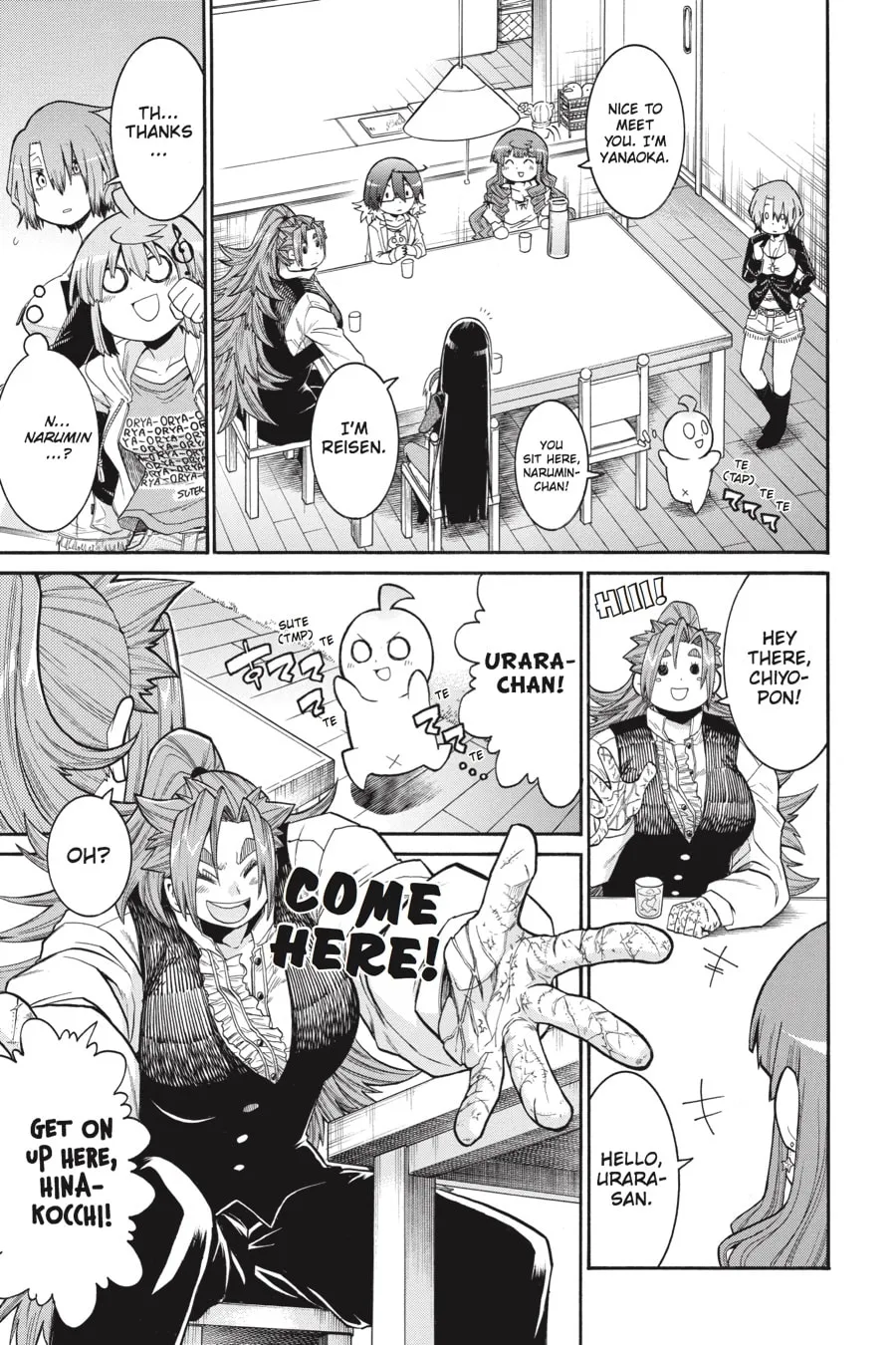 Read MURCIÉLAGO chapter 58 image 18 on Lezhin