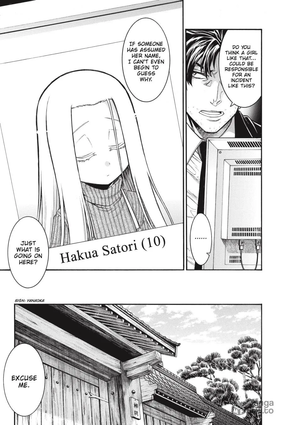 Read MURCIÉLAGO chapter 58 image 4 on Lezhin