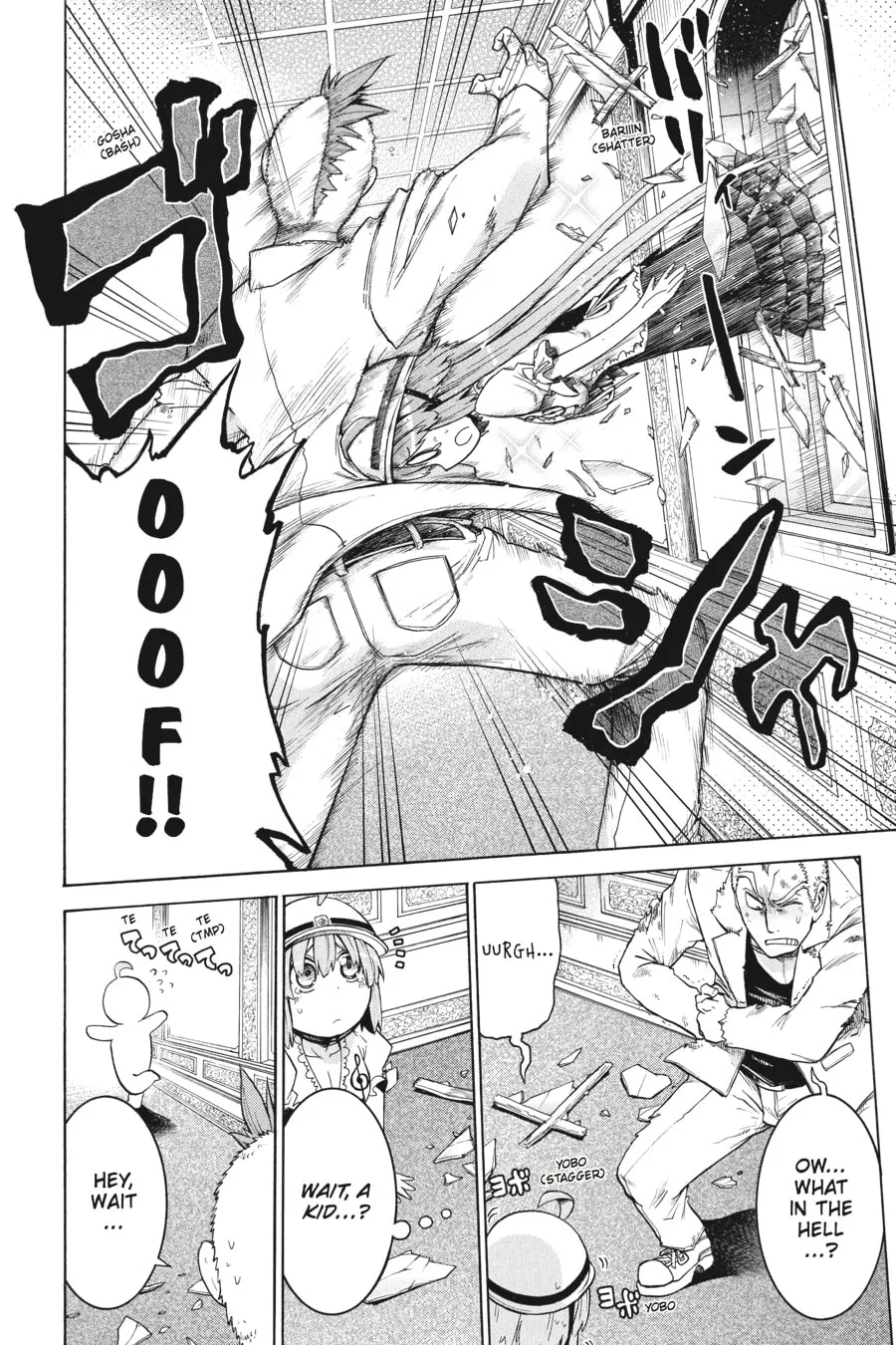 Read MURCIÉLAGO chapter 6 image 15 on Lezhin