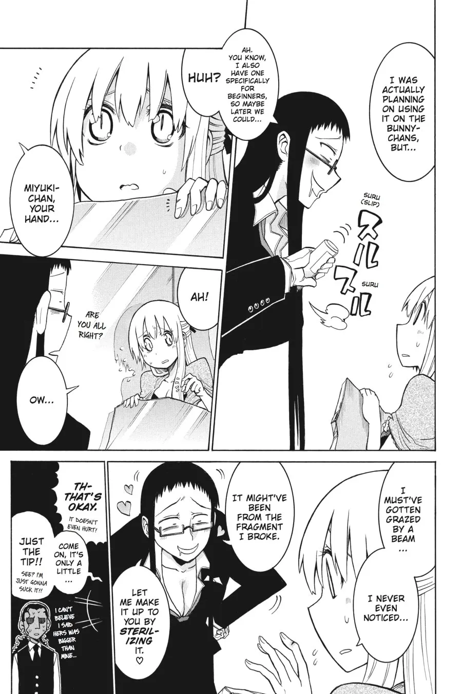 Read MURCIÉLAGO chapter 6 image 7 on Lezhin