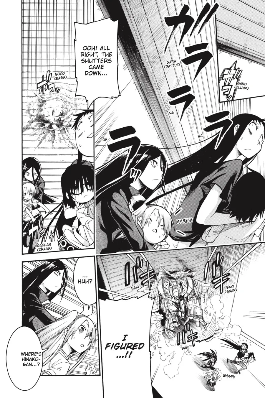 Read MURCIÉLAGO chapter 60 image 15 on Lezhin