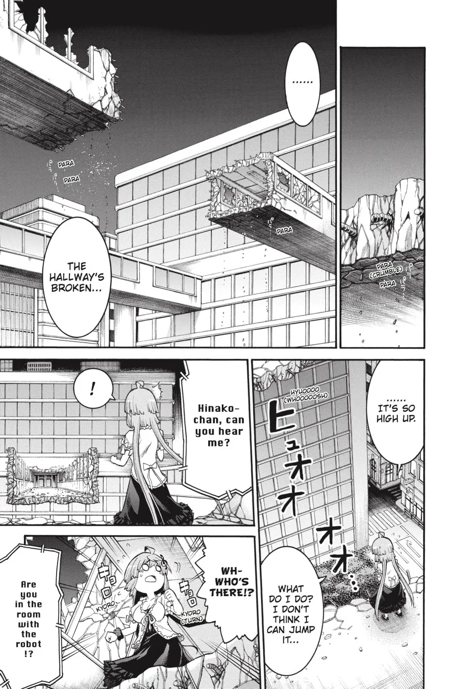 Read MURCIÉLAGO chapter 60 image 16 on Lezhin