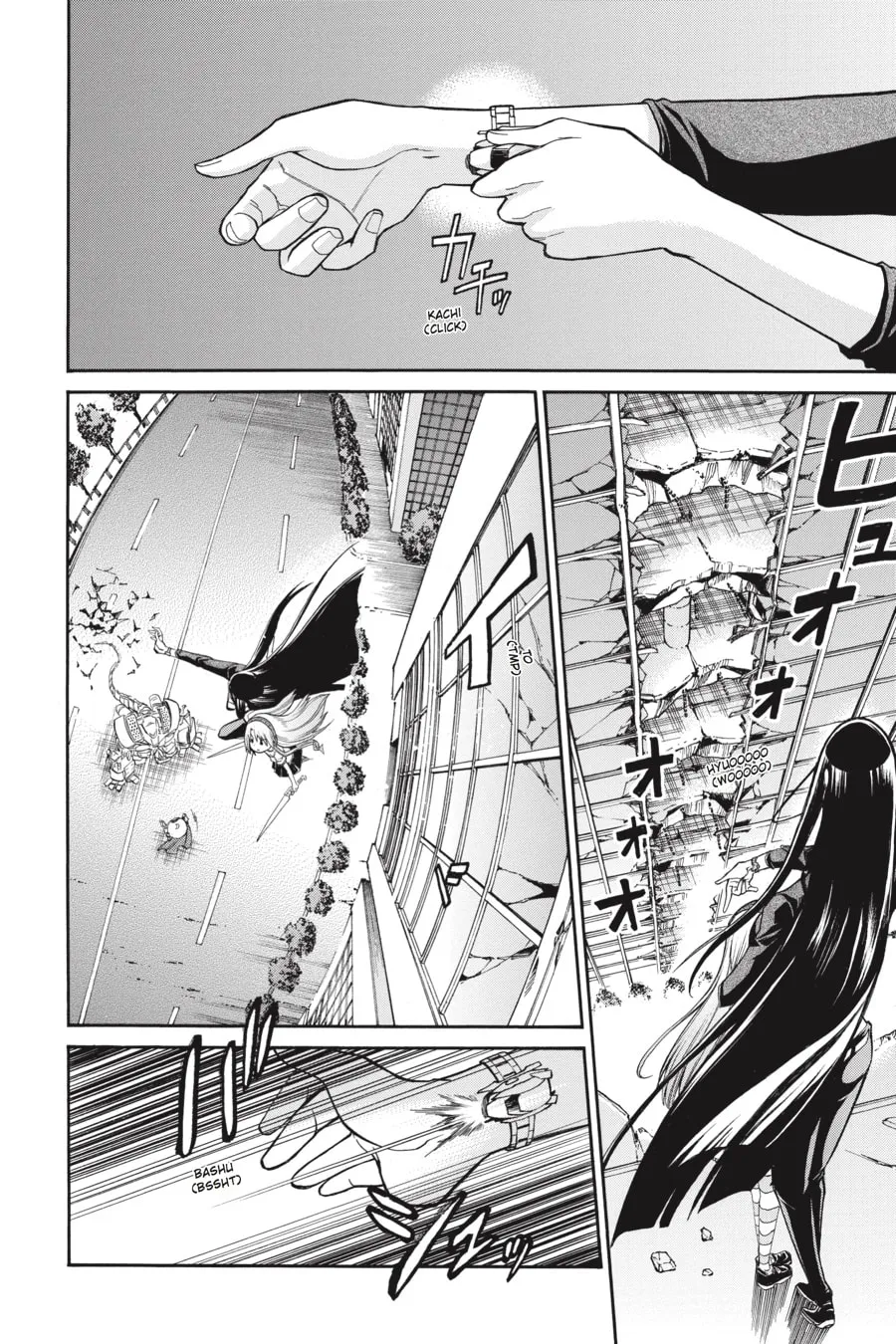 Read MURCIÉLAGO chapter 61 image 6 on Lezhin