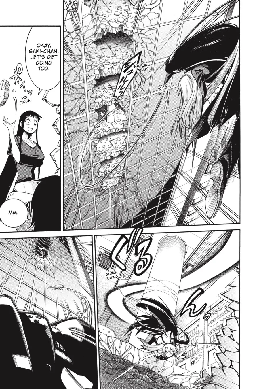 Read MURCIÉLAGO chapter 61 image 7 on Lezhin