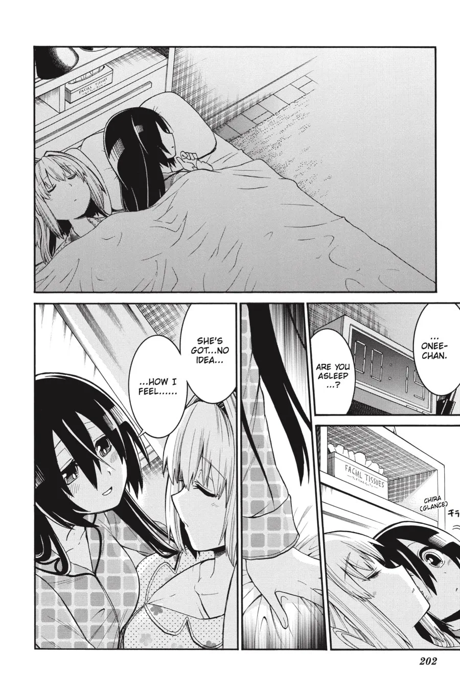 Read MURCIÉLAGO chapter 62.5 image 12 on Lezhin