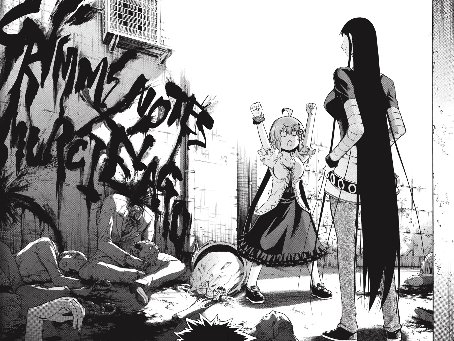 Read MURCIÉLAGO chapter 62.5 image 7 on Lezhin