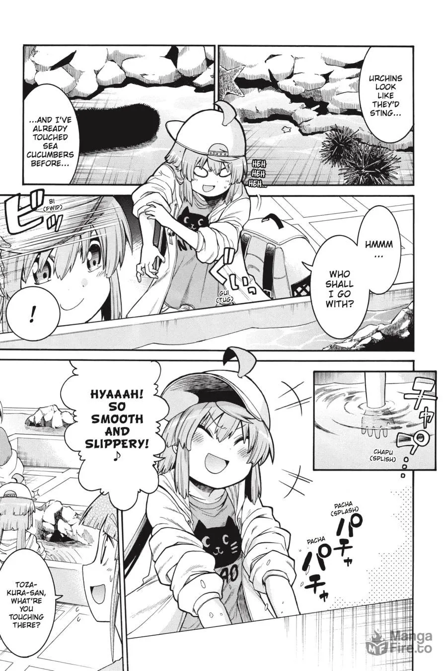 Read MURCIÉLAGO chapter 63 image 17 on Lezhin