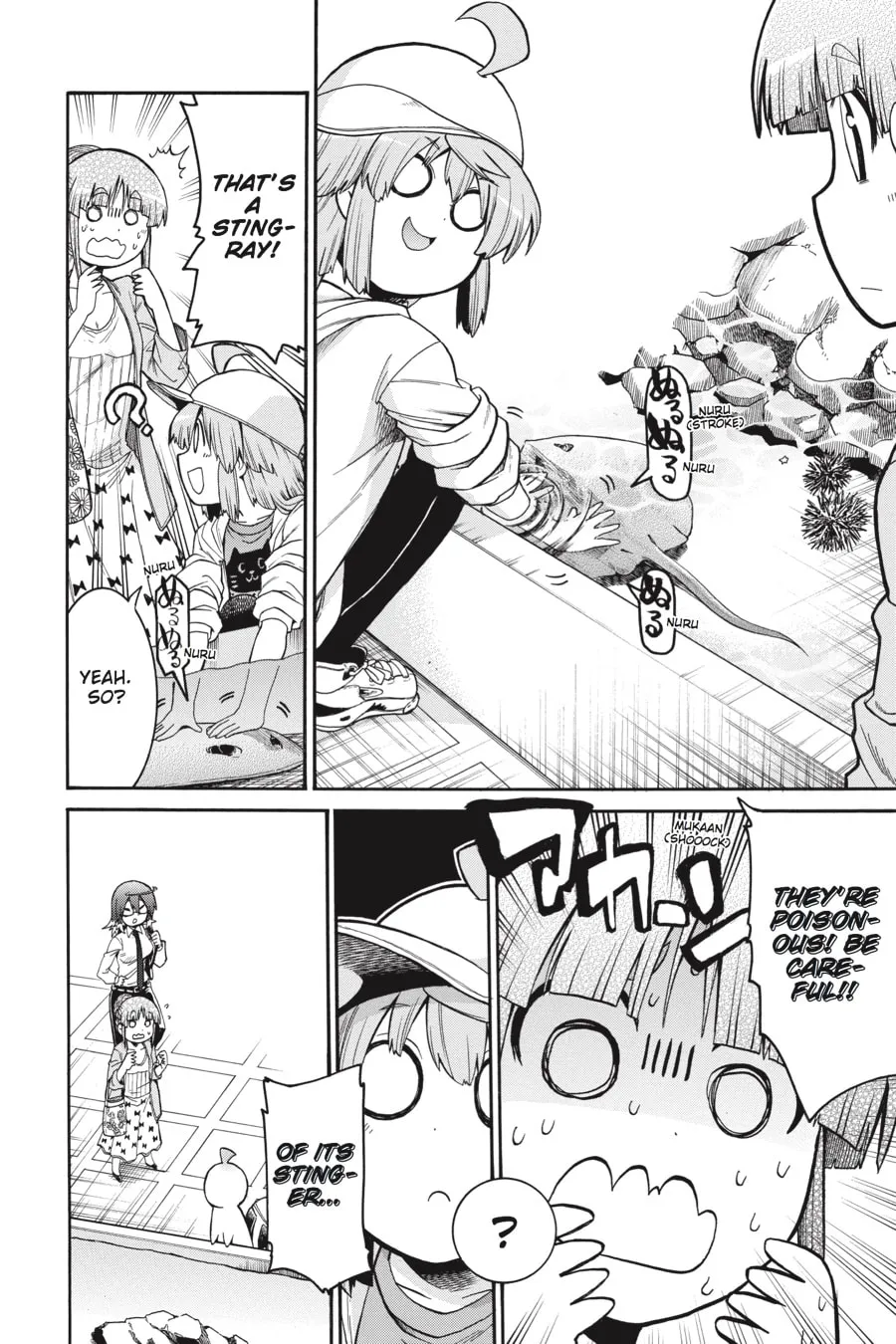 Read MURCIÉLAGO chapter 63 image 18 on Lezhin