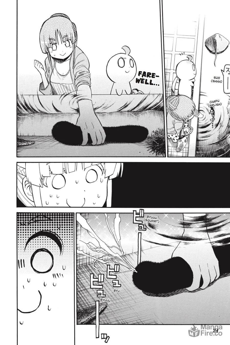 Read MURCIÉLAGO chapter 63 image 20 on Lezhin