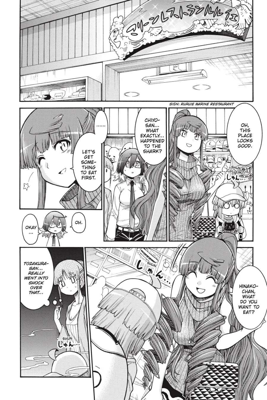 Read MURCIÉLAGO chapter 64 image 10 on Lezhin