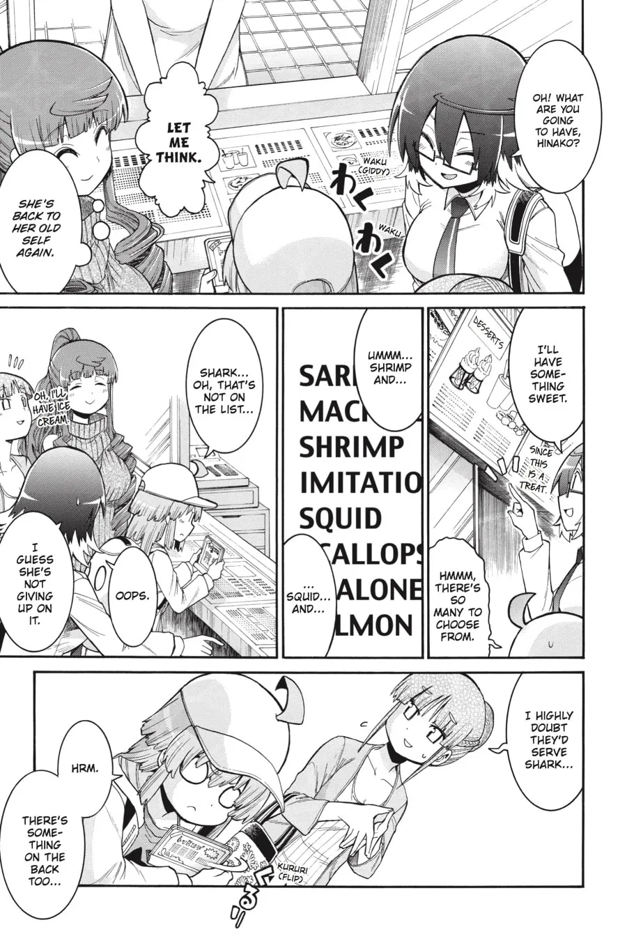 Read MURCIÉLAGO chapter 64 image 13 on Lezhin