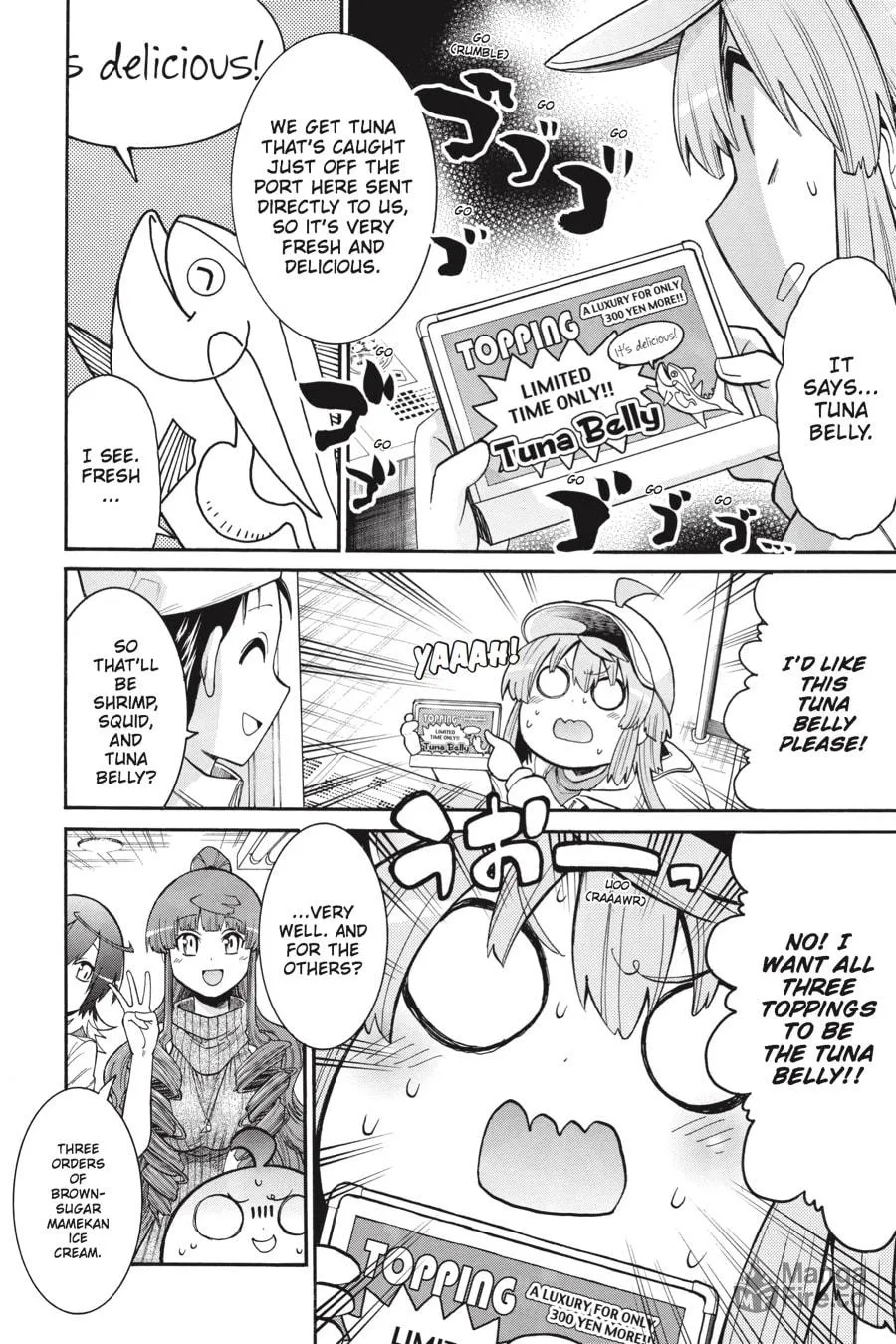 Read MURCIÉLAGO chapter 64 image 14 on Lezhin