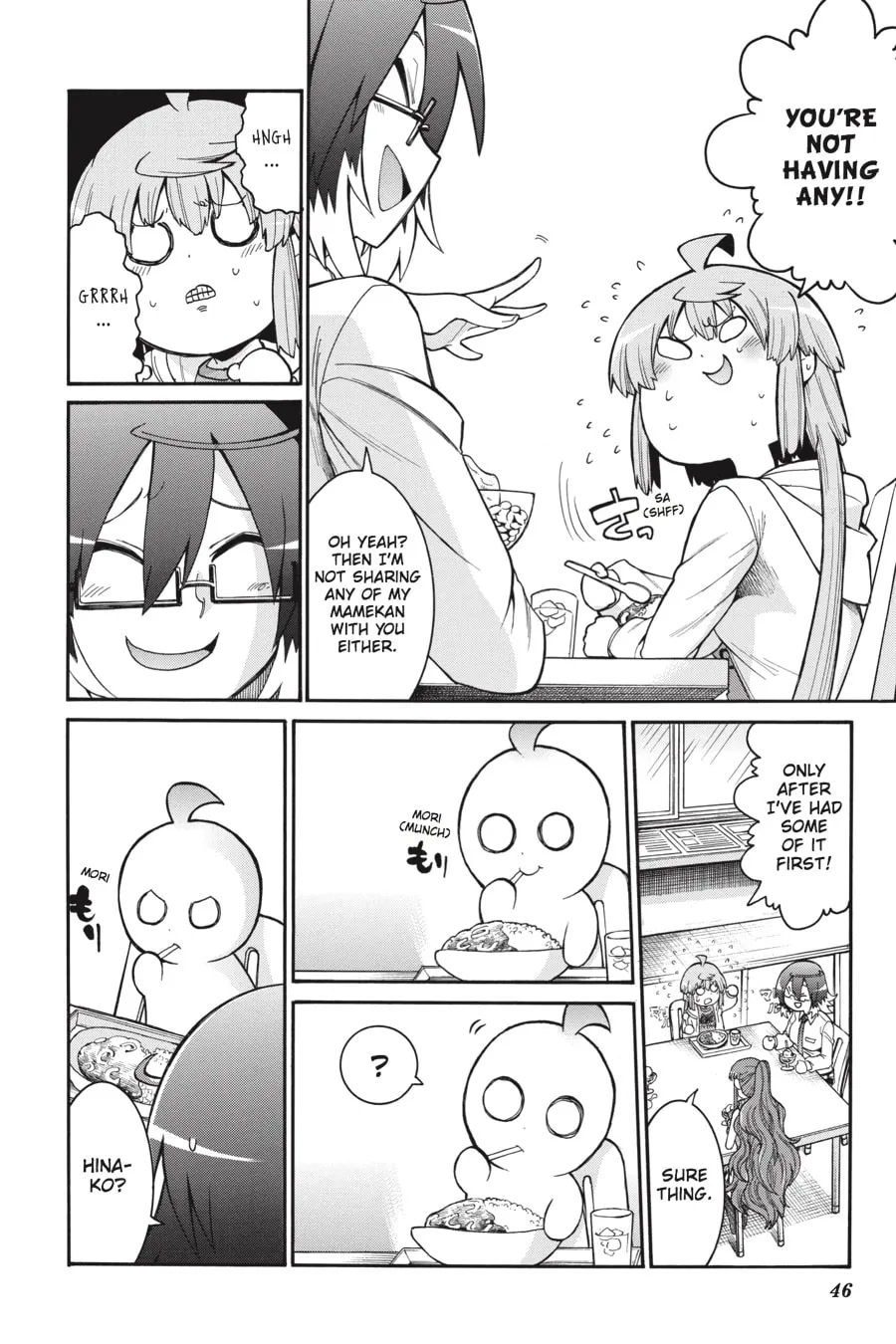 Read MURCIÉLAGO chapter 64 image 16 on Lezhin