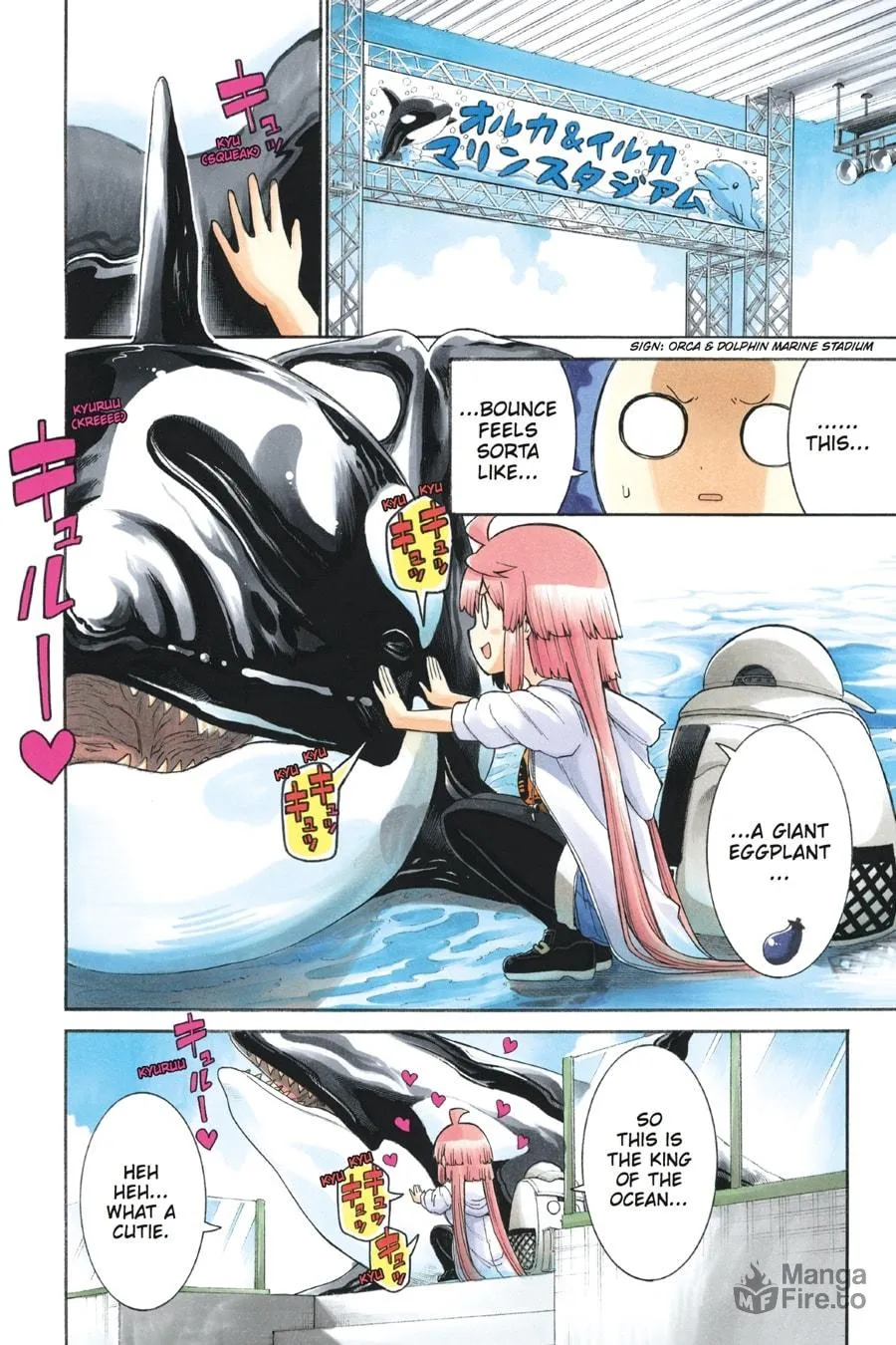 Read MURCIÉLAGO chapter 64 image 2 on Lezhin