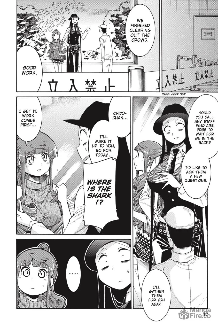 Read MURCIÉLAGO chapter 64 image 4 on Lezhin