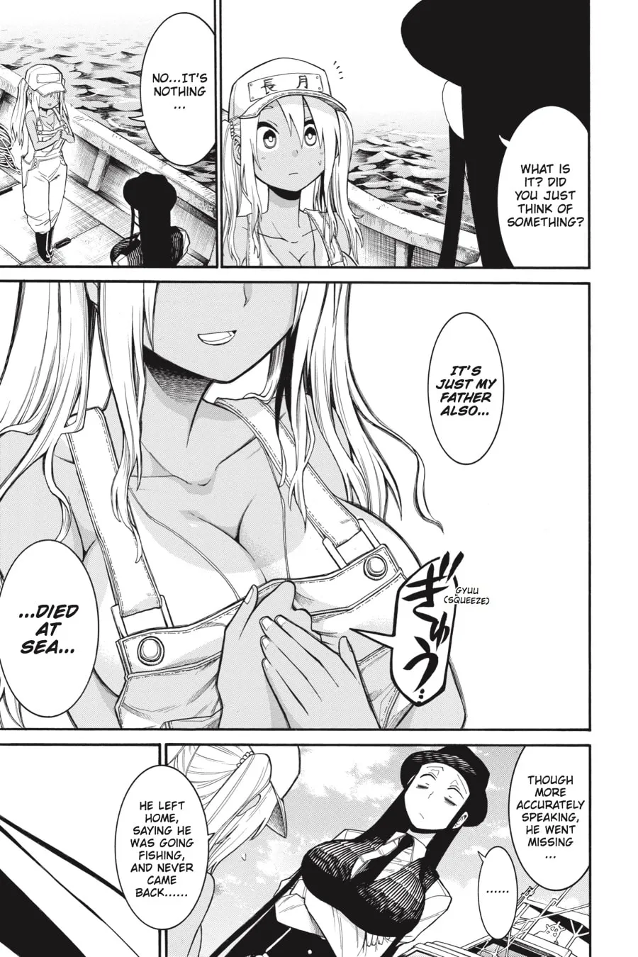 Read MURCIÉLAGO chapter 65 image 18 on Lezhin