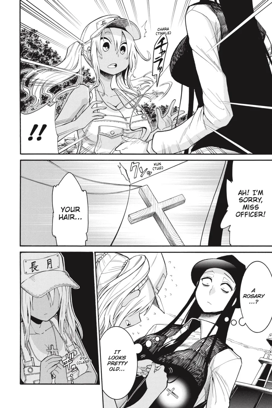 Read MURCIÉLAGO chapter 65 image 21 on Lezhin