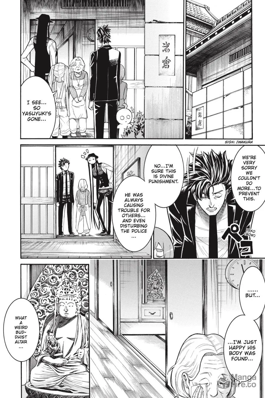 Read MURCIÉLAGO chapter 66 image 17 on Lezhin