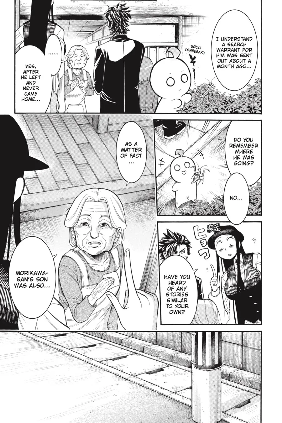 Read MURCIÉLAGO chapter 66 image 18 on Lezhin