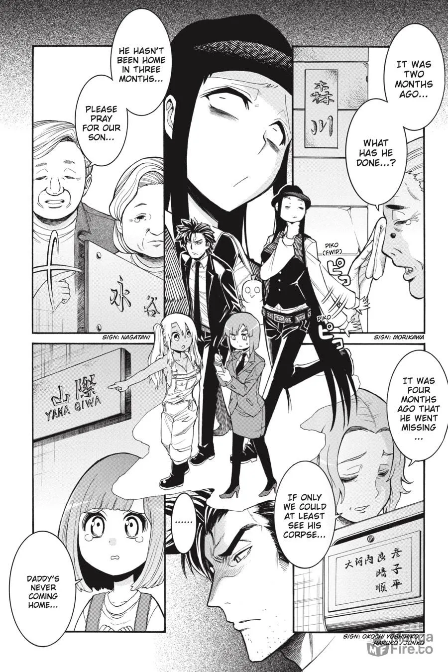 Read MURCIÉLAGO chapter 66 image 19 on Lezhin