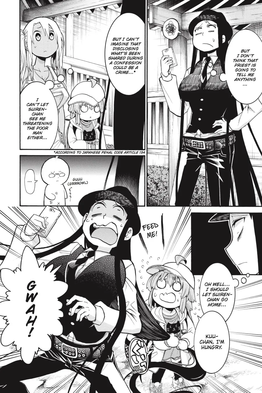 Read MURCIÉLAGO chapter 67 image 15 on Lezhin