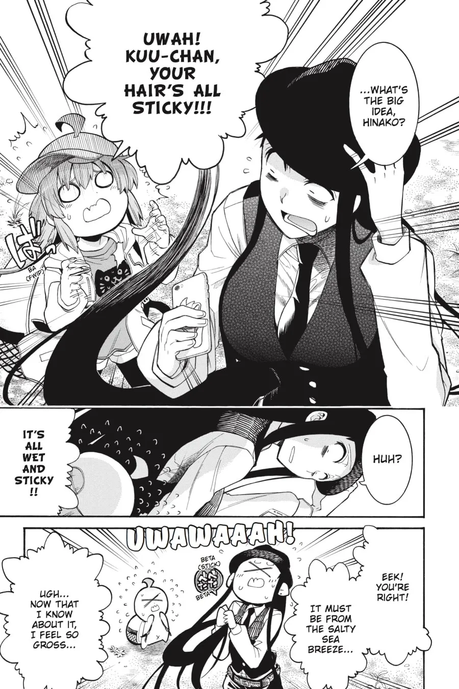 Read MURCIÉLAGO chapter 67 image 16 on Lezhin