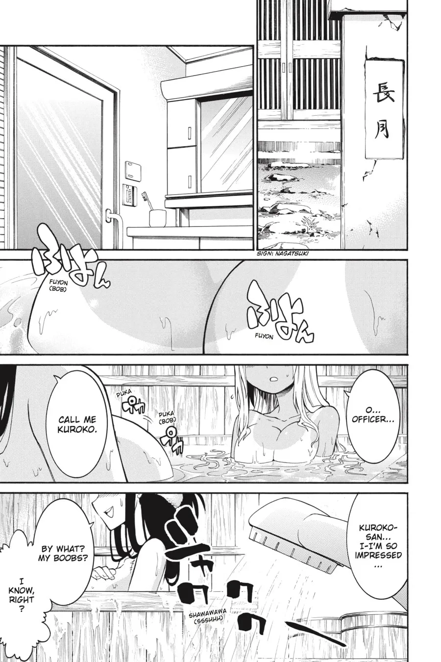 Read MURCIÉLAGO chapter 67 image 18 on Lezhin