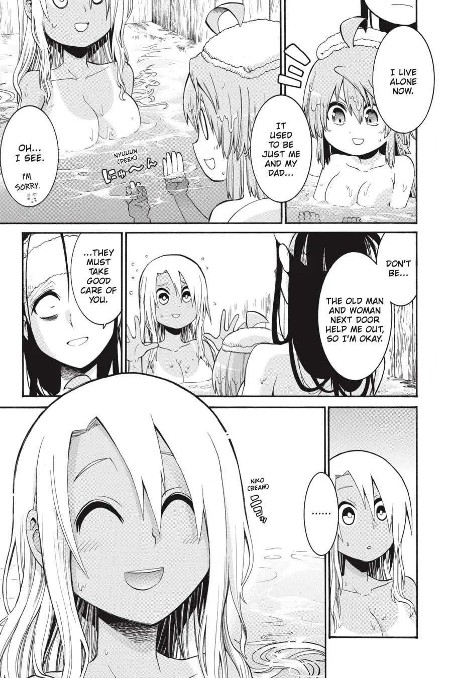 Read MURCIÉLAGO chapter 67 image 21 on Lezhin