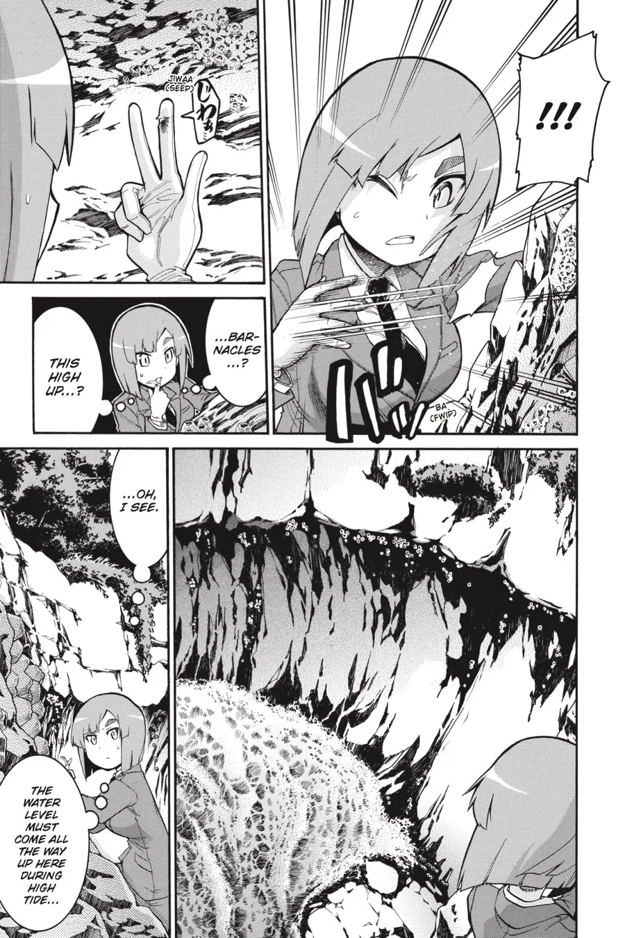 Read MURCIÉLAGO chapter 68 image 12 on Lezhin