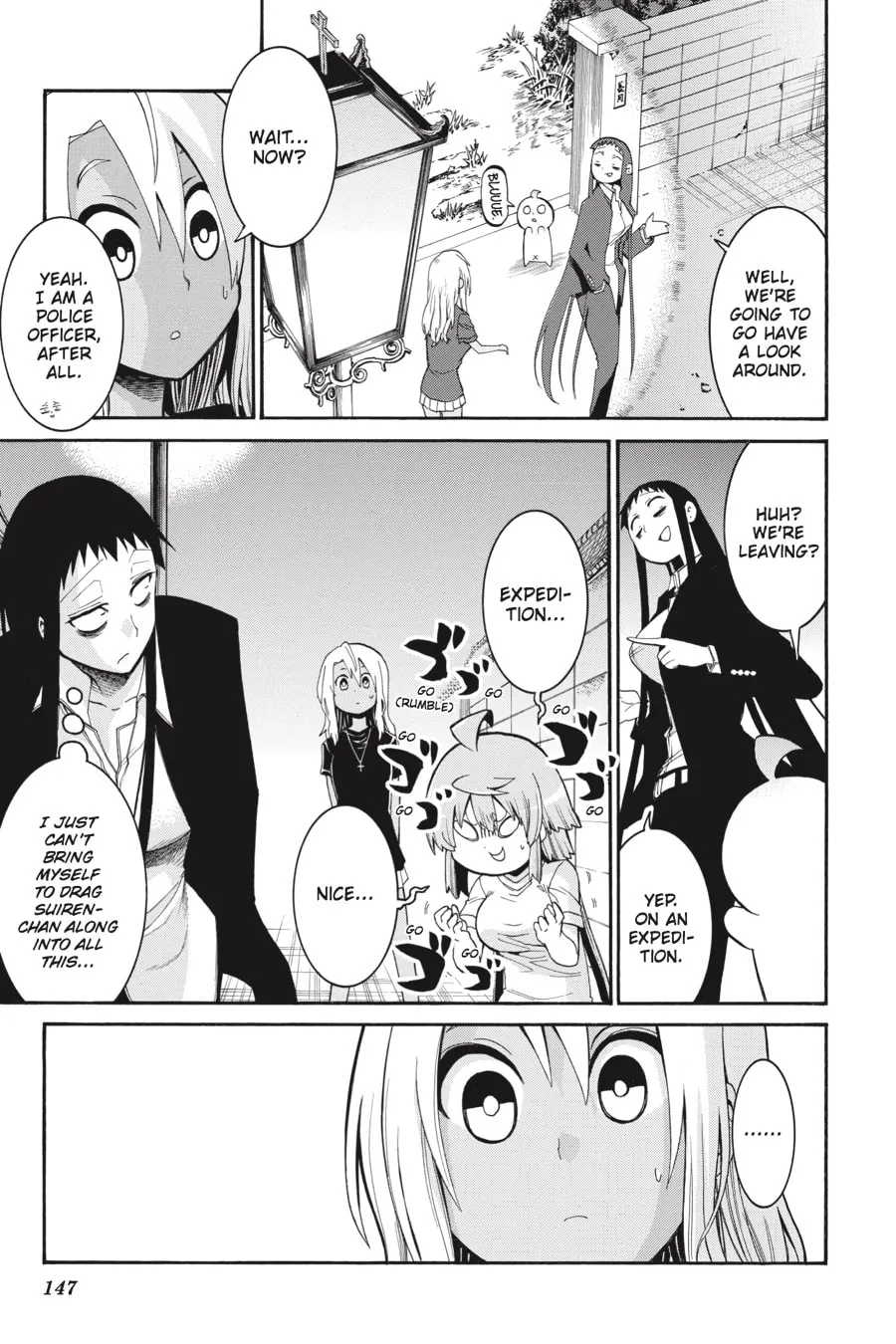 Read MURCIÉLAGO chapter 68 image 16 on Lezhin
