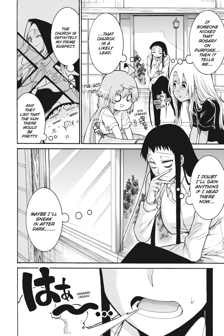 Read MURCIÉLAGO chapter 68 image 3 on Lezhin