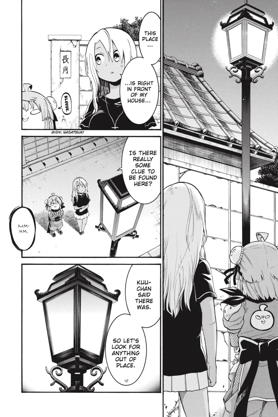 Read MURCIÉLAGO chapter 69 image 10 on Lezhin
