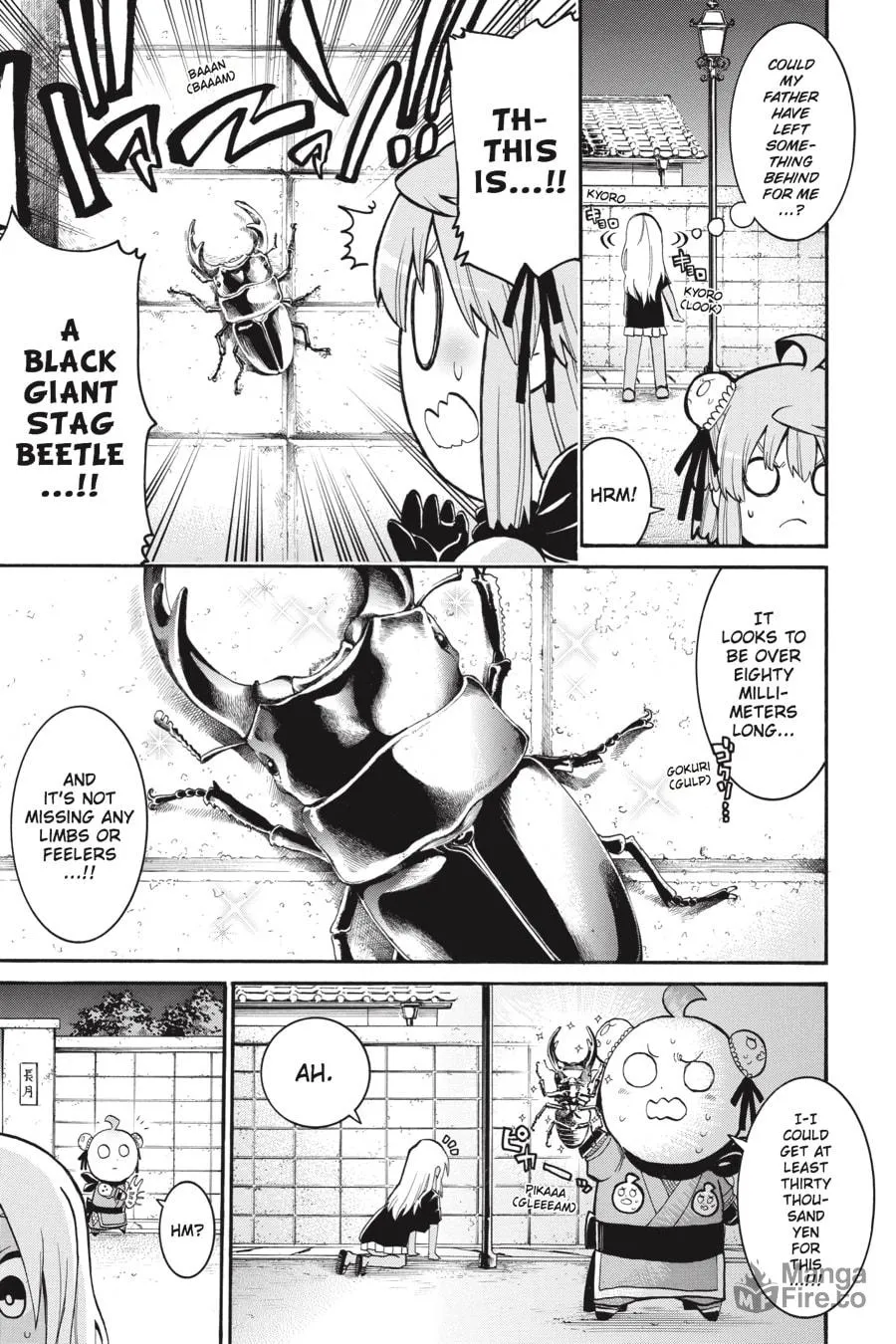 Read MURCIÉLAGO chapter 69 image 11 on Lezhin
