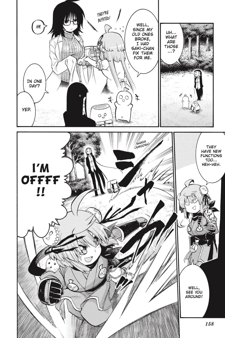 Read MURCIÉLAGO chapter 69 image 3 on Lezhin